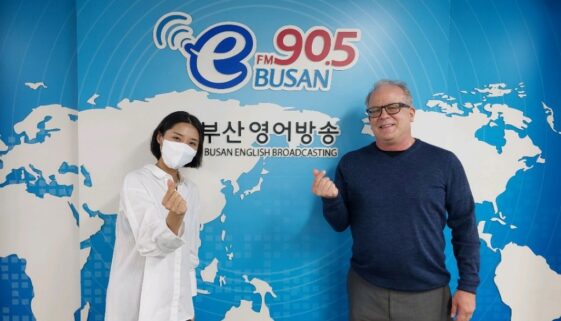 Futurist Richard Yonck radio interview with Busan Worldwide